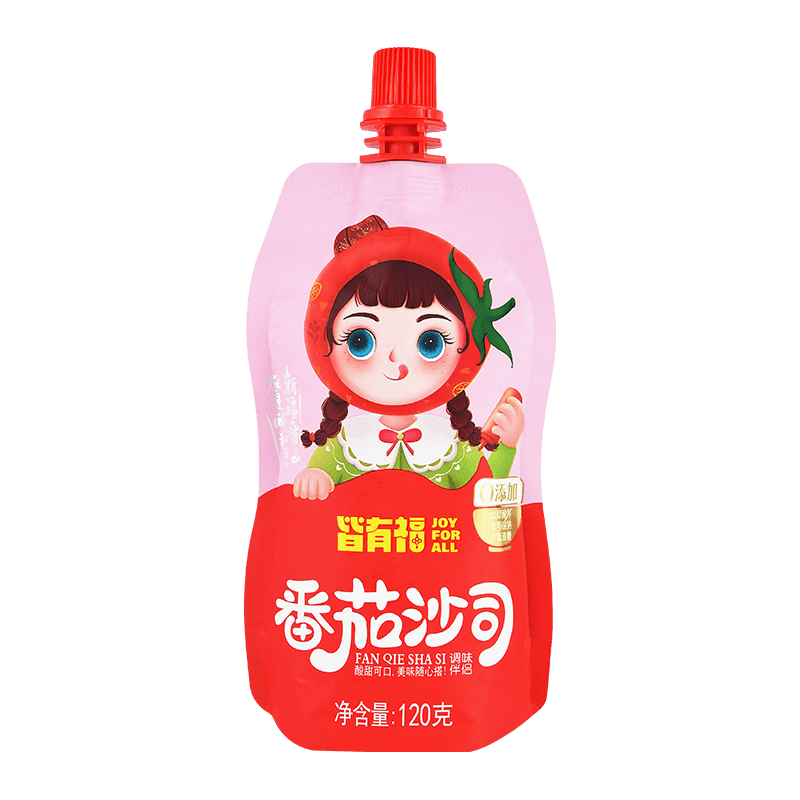 Is zakje tomatenpuree geschikt voor gebruik in fastfoodrestaurants en de afhaalindustrie?