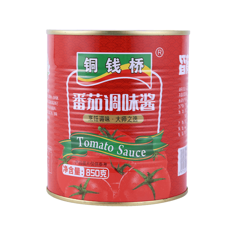 850 g eenvoudige open/ hard open ingeblikte dubbele geconcentreerde tomatenpasta